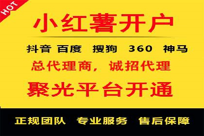 实战案例：SEM专员如何应对竞争